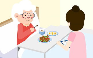 老年人饮食营养注意事项